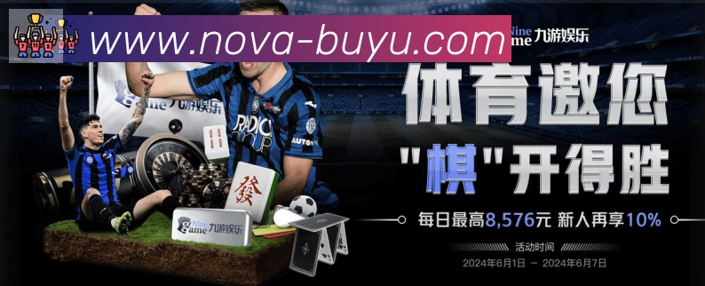 辅助工具